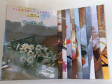 FLOWERY HOUSE 初めてのアレンジレッスン帳 千趣会 ３０点。１-４,６-７,９-１２月頒布分。１年間にわたって月に３冊ずつ頒布される定期購読マガジン。