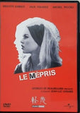 軽蔑 LE MEPRIS ジャン＝リュック・ゴダール