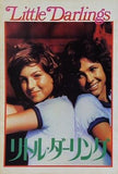 リトル・ダーリング Little Darlings