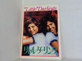 リトル・ダーリング Little Darlings