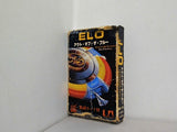 アウト・オブ・ザ・ブルー ELO エレクトリック・ライト・オーケストラ