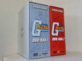 機動戦士ガンダム DVD-BOX 初回限定生産商品