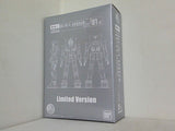 機動戦士ガンダム DVD-BOX 初回限定生産商品