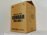 機動戦士ガンダム DVD-BOX 初回限定生産商品