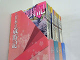 週刊 日本の歳時記 小学館 １-１６,１８-５０巻。収納ケース付属。