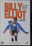 リトル・ダンサー BILLY ELLIOT