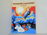 Muuminpeikko ja pyrstotahti Tove Jansson ムーミン谷の彗星
