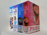 アリー my Love DVD-BOX