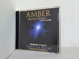 Amber Journeys Beyond 知られざる世界