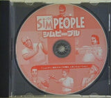 WIN シムピープル