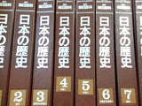 週刊朝日百科 日本の歴史 １-１３３巻 バインダー付属