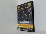 殺し屋たちの挽歌 山本俊輔 監督 第6回 インディーズムービー・フェスティバル一般部門入選作品