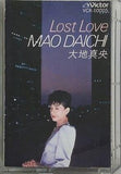 LOST LOVE 大地真央