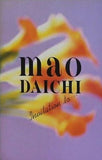 mao DAICHI 大地真央 Invitation to… 1988年