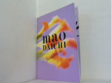 mao DAICHI 大地真央 Invitation to… 1988年