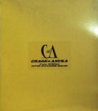 C＆A CHAGE ＆ ASUKA X’mas SPECIAL SUPER EXPLOSION SERIES
