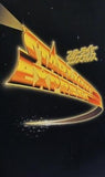 STARLIGHT EXPRESS スターライト・エクスプレス 日本公演 1990年
