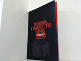 MAMA  I WANT TO SING PART II 1990年
