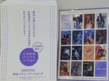 宝塚GRAPH 定期購読サービス 特典ステッカー