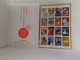 歌劇 定期購読サービス 特典ステッカー