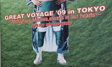 GREAT VOYAGE '09 in TOKYO Mitsuharu Misawa