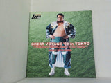 GREAT VOYAGE '09 in TOKYO Mitsuharu Misawa