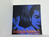 Navigate for Evolution '03 2003.3.1 NIPPON BUDOKAN 三沢光晴 小橋建太