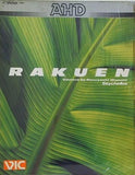 RAKUEN Seychelles セイシェルズ