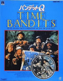 バンデッドQ TIME BANDITS