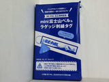 mini富士山ベル＆ラゲッジ刺繍タグ BE-PAL 2026年 8月号 特別付録