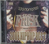 2008 HIP HOP BEST DJ FRISK