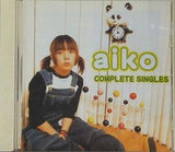 OMPLETE SINGLES 單曲全集 aiko 台湾限定版