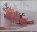 Crystal Dream 松任谷由実＆桑田佳祐 ソング・ブック インストゥルメンタル