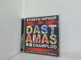 RYUKYU HIPHOP DAST AMAS 言語 CHAMPLOO
