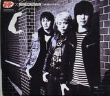 REMIOROMEN 3月9日 パラダイム KitKat