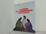 かぐや姫の物語 スチールブック La Storia della Principessa Splendente Steelbook  Blu-Ray ＋ DVD