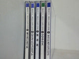 THE BEST SCREEN MUSIC 学研CDブック