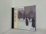 THE GREAT COMPOSERS 62 プッチーニ ラ・ボエーム/トスカ