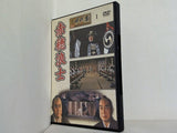 東映 時代劇傑作DVDコレクション 1 赤穂浪士