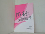 MAYO SUZUKAZW 1995 Spring 涼風真世後援会 会報誌