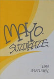 MAYO SUZUKAZW 1995 Autumn 涼風真世後援会 会報誌