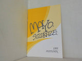 MAYO SUZUKAZW 1995 Autumn 涼風真世後援会 会報誌