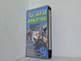 World Superbike Championship World Superbike '96 Part 2