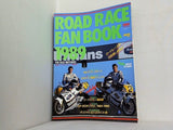 ROAD RACE FAN BOOK 1989 ロードレースファンブック1989 10倍楽しみ
