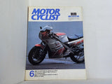 MOTOR CYCLIST モーターサイクリスト 別冊 1984年6月号 No.68 YAMAHA RZ/RDシリーズXV750E