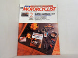 別冊 MOTOR CYCLIST モーターサイクリスト 2005年2月号 No.326