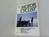別冊MOTOR CYCLIST No.230 1997年 2月号 耐久1000km カワサキZRX1100 II