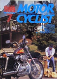 別冊MOTOR CYCLIST No.197 1994年 7月号