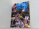 別冊MOTOR CYCLIST No.197 1994年 7月号