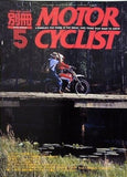 別冊MOTOR CYCLIST No.195 1994年 5月号